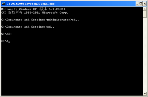 在CMD输入E：进入不了E盘！(3)
