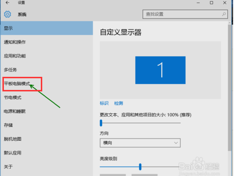 电脑出现这情况该咋办？大神们(3)