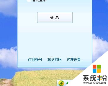 我的电脑为什么有的网页打不开..(有的时候能打开.有的时候打不开)(图1)