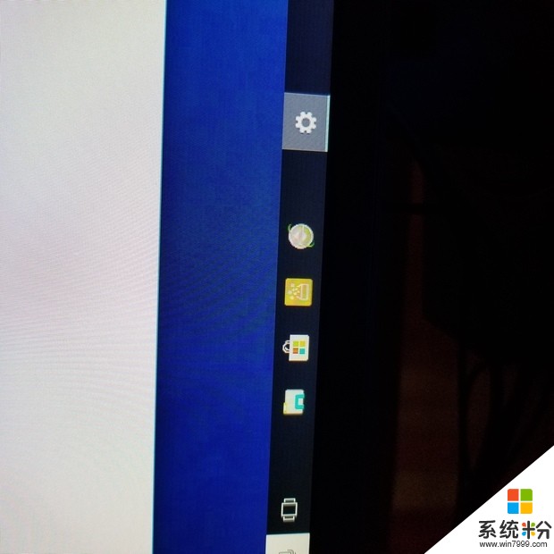 电脑刚开机的时候，下面状态栏图标会没有。(图1)