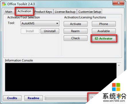 toolkit怎麼設置激活win10時間(圖1)