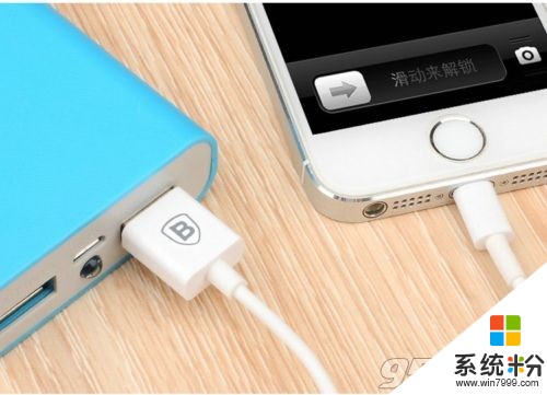 為什麼我的電腦充電器總是發熱？(圖1)