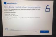 Windows10系统怎么关闭更新？(图1)