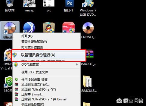 win10系统要花钱买吗？(4)