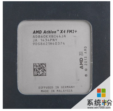 处理器AMD Athlon(速龙) X4 860K 四核(图1)