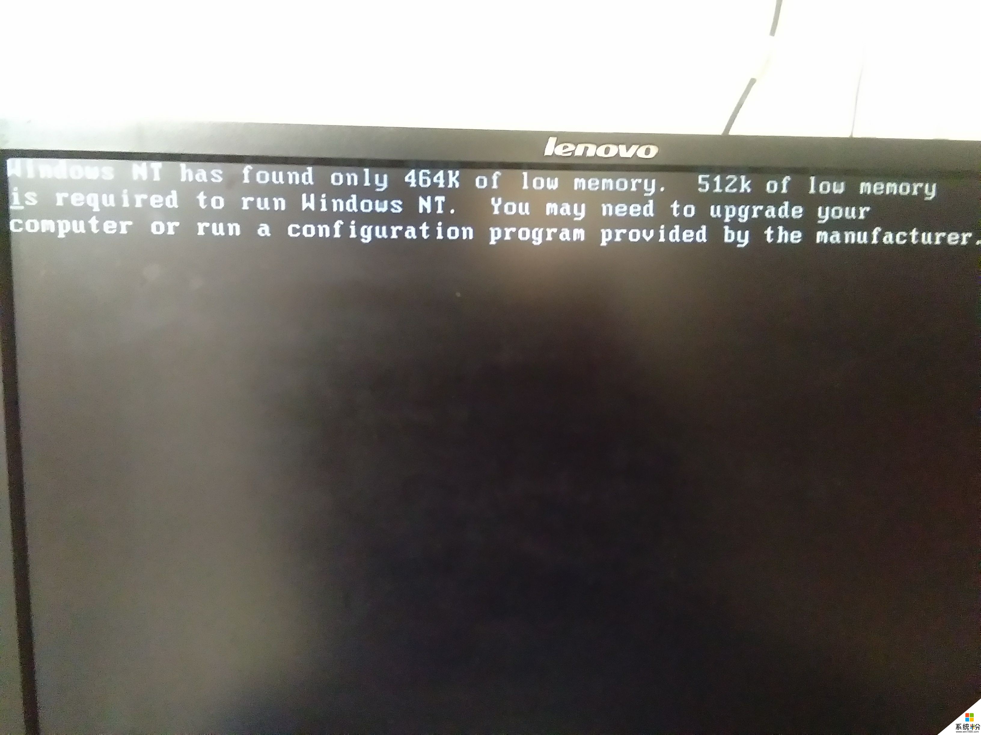 联想电脑台式的开机显示一下Lenovo就图片上面这样了 安全系统什么都不能进去(图1)