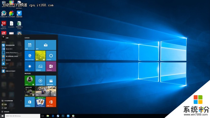 如何将自己电脑windows5升级啊？急求(图1)
