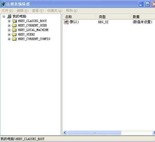 Win7网络延迟怎么解决？(1)