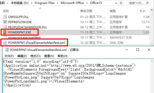 win10开始菜单磁贴怎么弄彩色？(1)