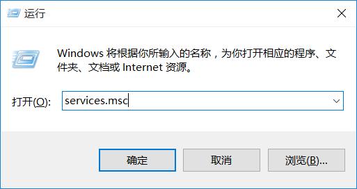 win10不想更新怎麼辦？(5)