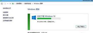 win10更新出現錯誤？(6)