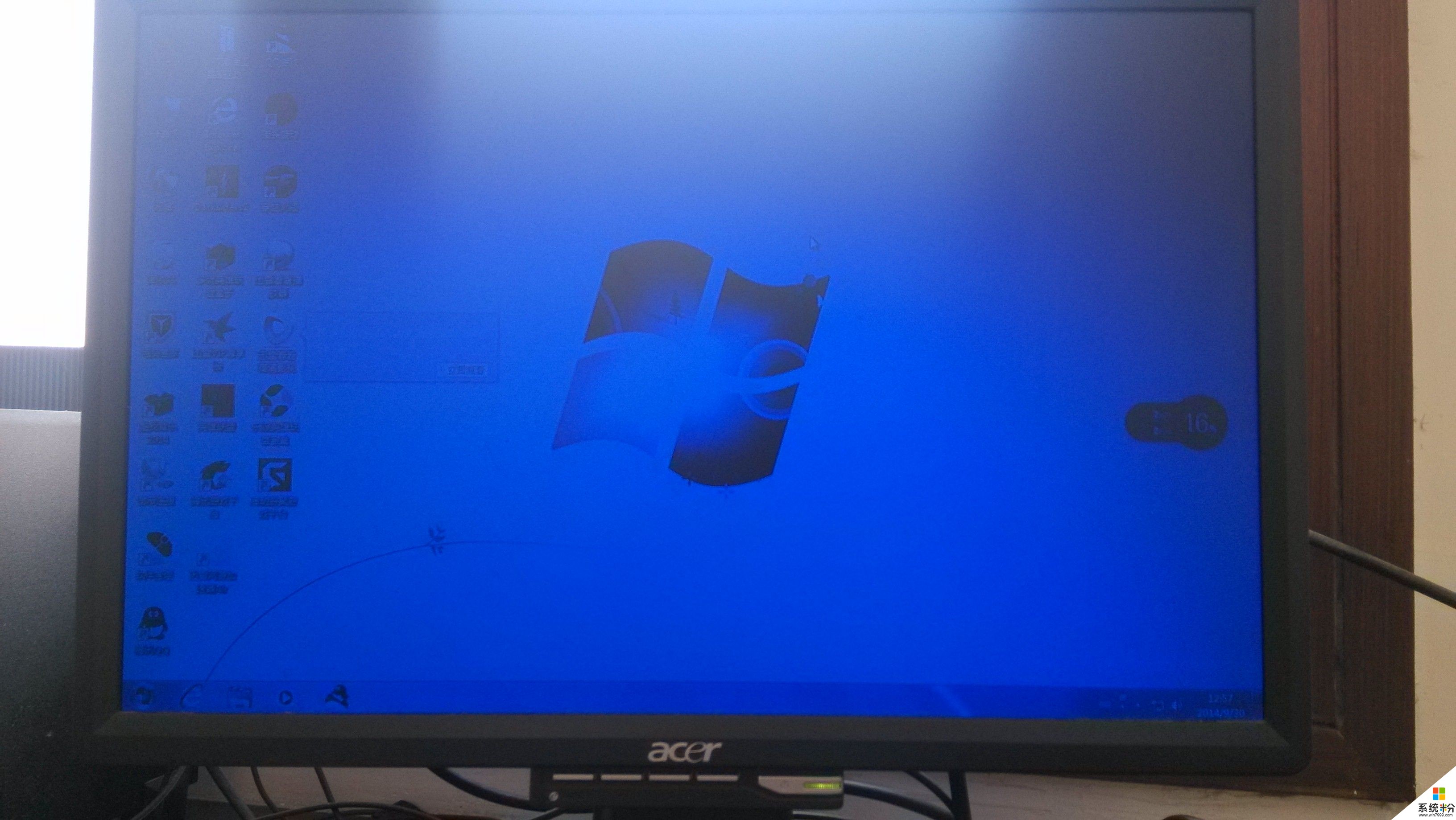 电脑屏幕这样是什么问题啊？(图1)