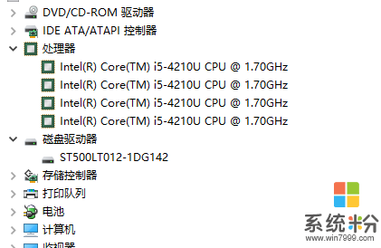 這種配置的筆記本可以玩荒野嗎？？？(圖1)