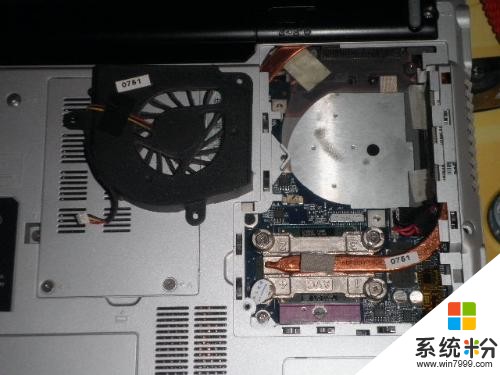 笔记本电脑联想G405S发热严重时，内置散热器不启动，直到死机后或立即重启后，内置散热器就能启动了；(图1)