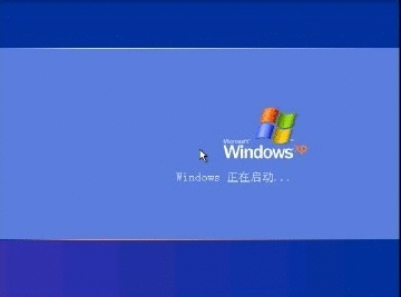 如何在安卓手机上运行Windows XP系统？(图1)
