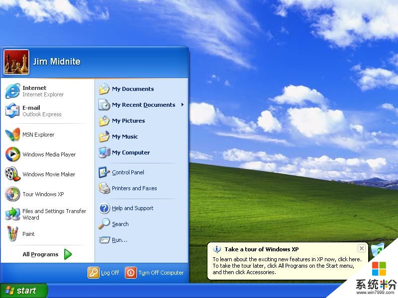 中国有多少人用windowsxp？(图1)