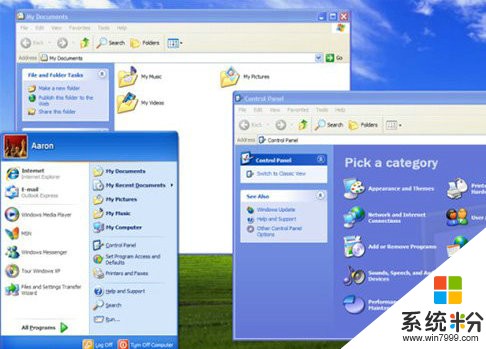 Windows XP能否在486平台上运行？(图1)