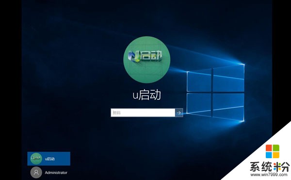 如果將一個win10係統放在U盤，當開機時按什麼鍵可以開出來？大前提是進入不到桌麵的情況下？(圖1)