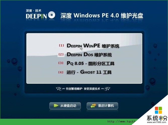 我家电脑是winowsXP,但符合红警3的配置。为什么我一玩就会出现Direct错误的对话框？(图1)