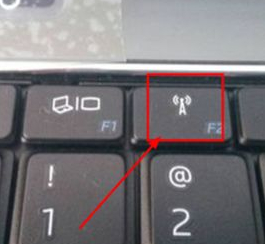 这个键盘上  哪个是无线快捷键啊。(图1)