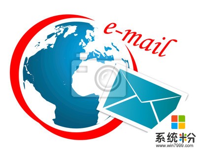 e-mail(图1)