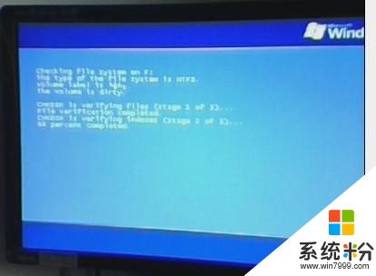 现在电脑国产的也有好多，蓝屏还有其他种种的时候为什么还是英文，就不能写成中文的吗(图1)