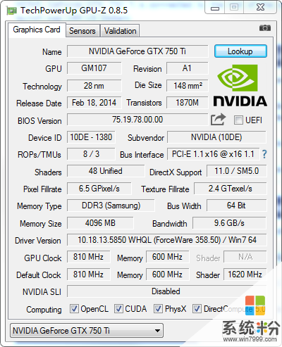 cpui53570显卡配gtx750ti行吗