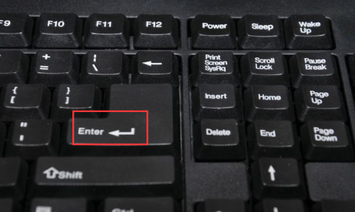 电脑上回车键是哪个(3)