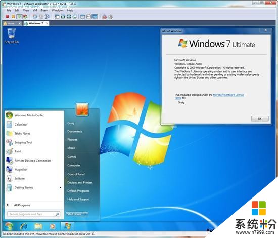 3D切片软件能在Win732位系统上安装吗(图1)