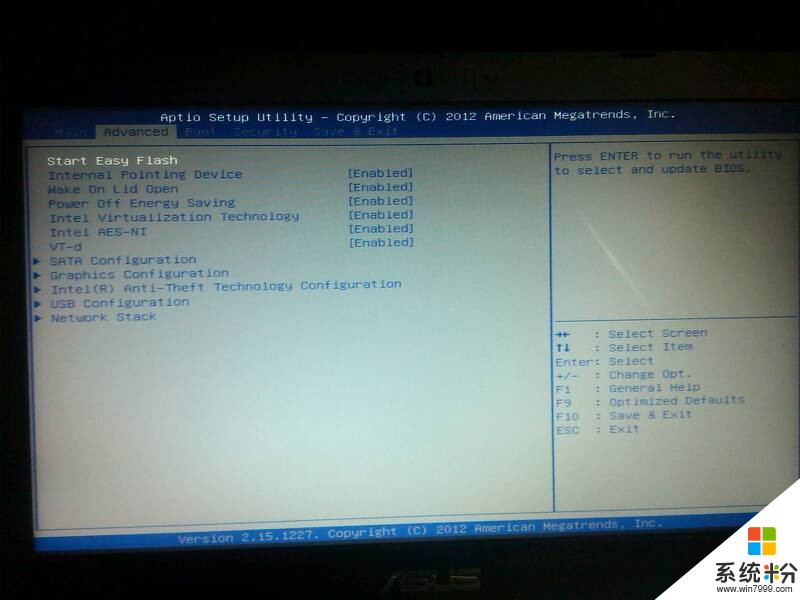 华硕笔记本密码没改  但是进不了  一直说电脑出于脱机状态  按上次密码输入