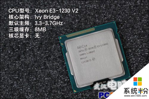 Xeon(至强) E3-1230 v3 和 主板华硕 B85M-F 配什么显卡(图1)