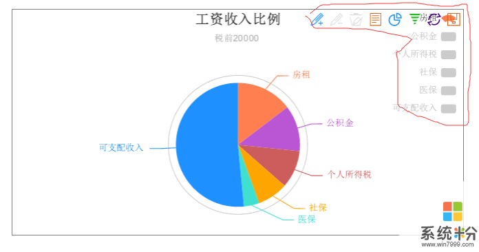 ethlegend軟件倒閉了嗎？為什麼網上一點信息都沒有？(圖1)