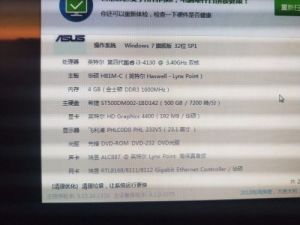 華碩GTX7602g，+能不能用，玩玩DNF和LOL+++或者給我推薦推薦，謝謝(圖1)