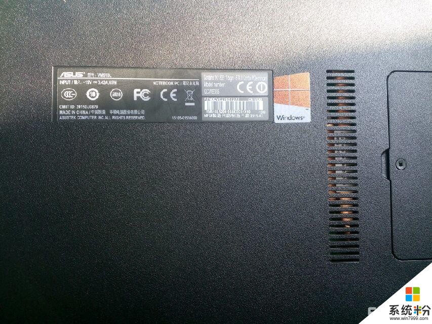 华硕VM592U刚买了固态硬盘怎么重装系统？本人对电脑不是很熟悉，求大佬解答(图1)