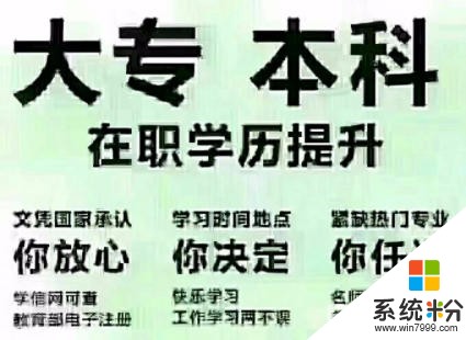 我想学计算机应用技术，可是英语数学都不会，能学吗？(图1)