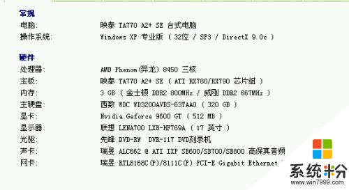 升级了电脑，想把二手显卡跟CPU拿去回收了，如果淘宝上回收的话，大概能值多少钱啊？