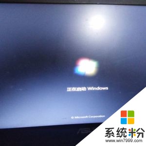就是我这个电脑 刚换w10系统，开机就一直这样没反应，想问一下什么情况。(图1)