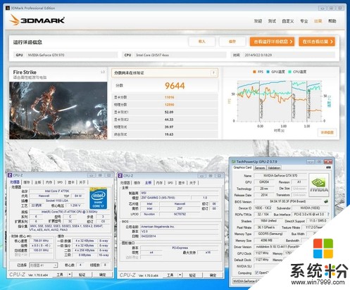 GTX970怎么玩不了逆战(图1)