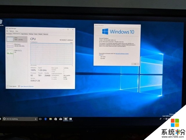 树莓派能运行Windows 10系统吗？(图1)