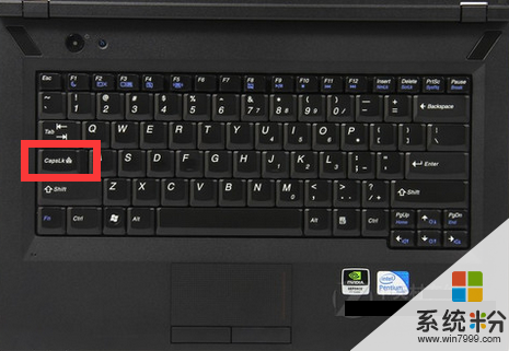联想笔记本电脑的F1至F12键盘问题。怎么设置才能不按FN就使用F1(图1)