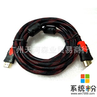 江苏HDMI高清连接线哪好？性价比方面怎样？(图1)