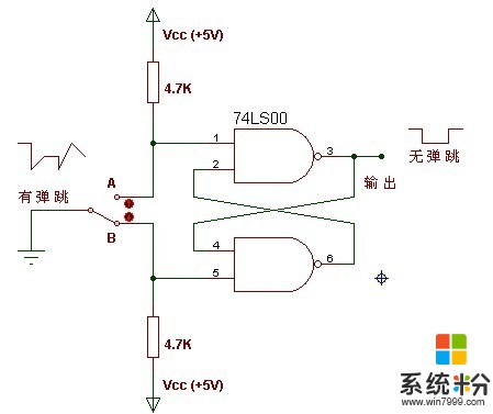 电脑开机后点击画面左右抖动，用急救箱后消出，再后开机故障重复。应怎样处理？(图1)