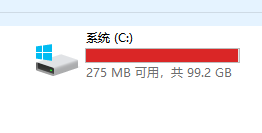 C盘无缘无故一直在加容量(图1)