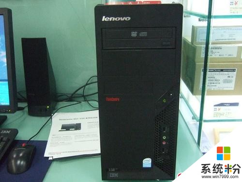 联想电脑ThinkCentre M910z上海有买的吗？多少钱？(图1)