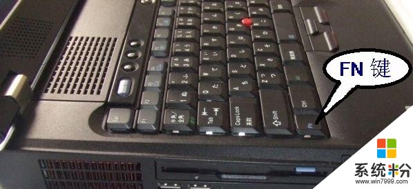 笔记本电脑键盘一按电脑就锁定计算机怎么办(图1)