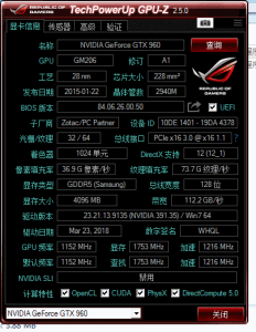 帮忙看看索泰gtx960 4g魂灭者是不是真的(图1)