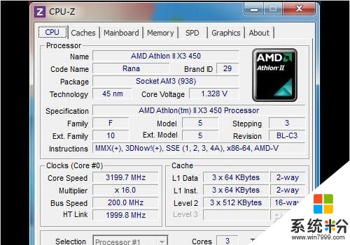 4g運存，速龍‖×220，gts450玩lol最低特效   ，fps很低，咋解決(圖1)