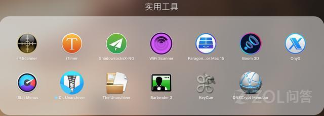 苹果笔记本上有哪些值得推荐的常用软件？