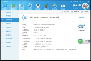 極品飛車15  需要什麼配置(圖1)