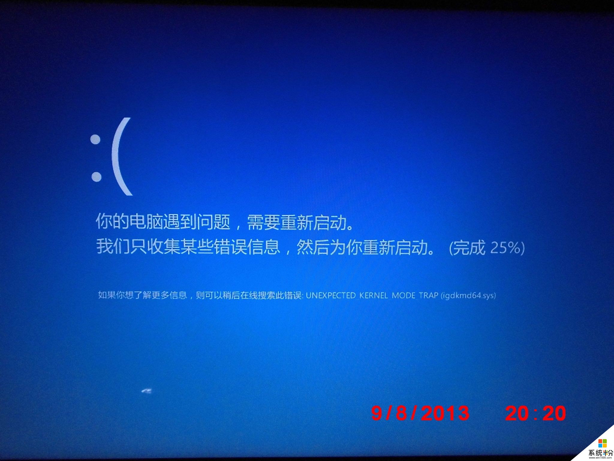 电脑在家联网就重启，不联网不重启，在其他地方正常上网没事，求教！